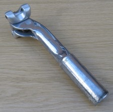 Campagnolo Athena Alloy