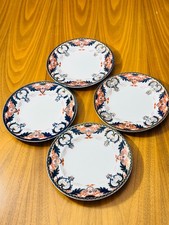 Antique Royal Crown Derby “Imari Pattern 1270” – Set of 4 Side Plates