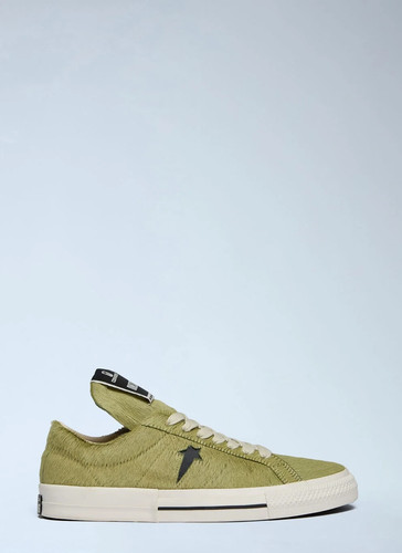 Rick owens drkshdw converse - rick,