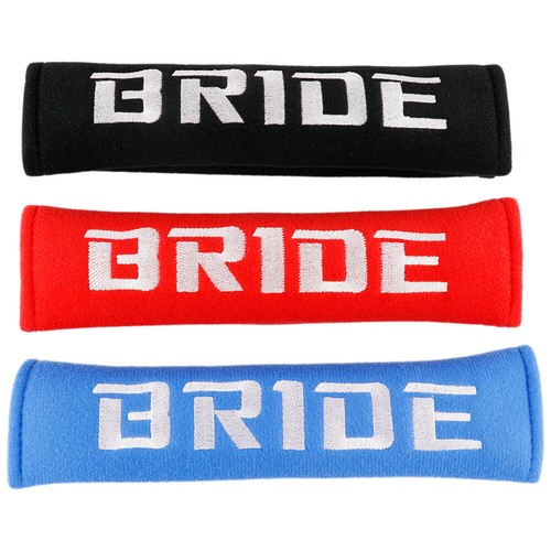 Bride ect cotton car seat - bride,