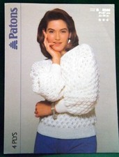 Patons # 8566 original vintage