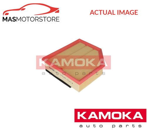 Engine air filter - engine,