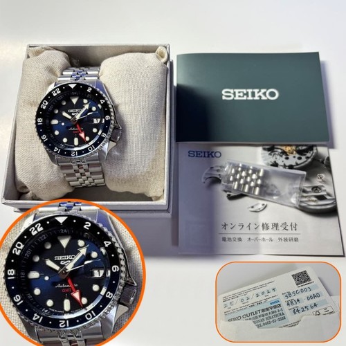 Seiko sport sbsc003 - seiko,