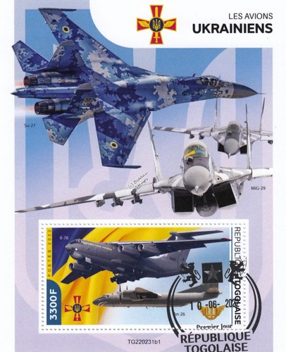 Ukraine war air - war, force