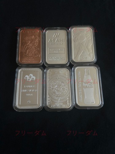 1oz silver bar capsule for - bar,