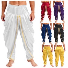 UK Mens Loose Fit Harem Pants