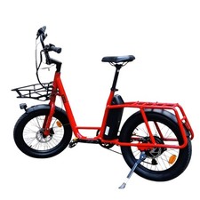 SUM Uco Plus 8-Speed Wide 20''