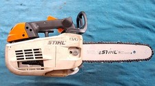 STIHL MS201T - 2013 