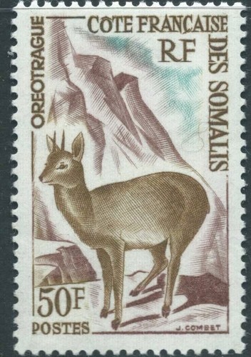 French somali coast 1962 - somali, sg459