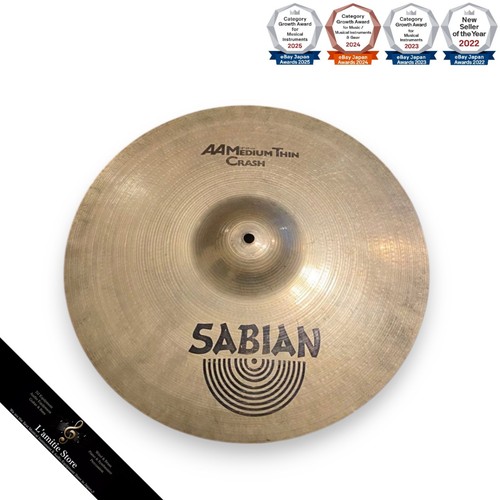 Sabian medium thin crash - sabian,
