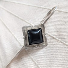 Vintage Silver Bookmark/Letter