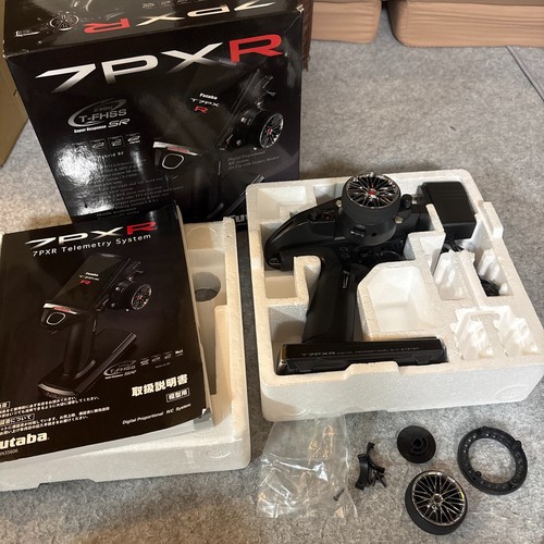 Futaba 7pxr channel car - channel, rc