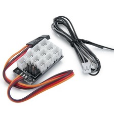 Replacement RC Light System