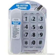 1xWHITE LARGE BIG BUTTON HOUSE PHONE LANDLINE HOME FRAIL ELDERLY FLASHING RINGER