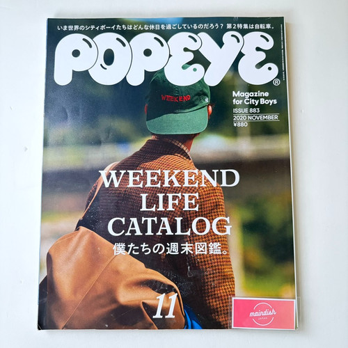 Popeye japan men - japan,