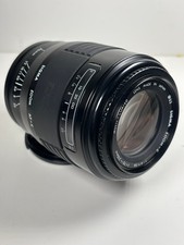 SIGMA 70-210mm Zoom Lens