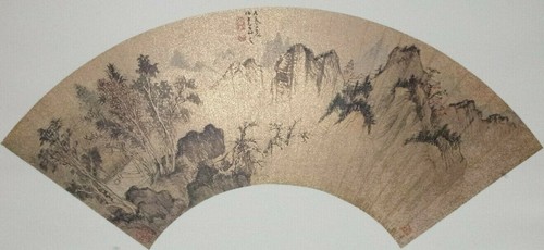 Chinese fan print sensu - chinese,