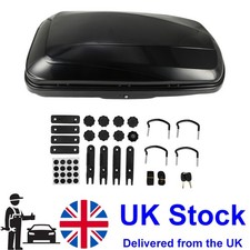 400 L Car Cargo Roof Box 400