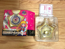 Sailor Moon Moonlight Memory