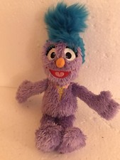Furchester Hotel Phoebe Plush