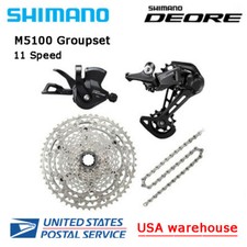 New shimano deore m5100 - new,