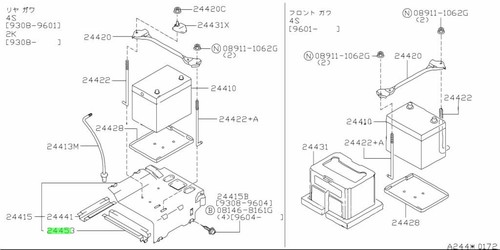 Mounting battery for nissan - mounting,, for:
