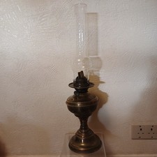 Vintage Brass Duplex Oil Lamp