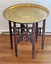VINTAGE MIDDLE EASTERN BRASS
