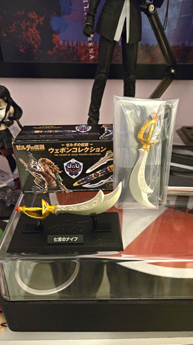 Nintendo legend zelda - nintendo, of