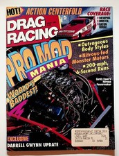 1990 August Drag Racing