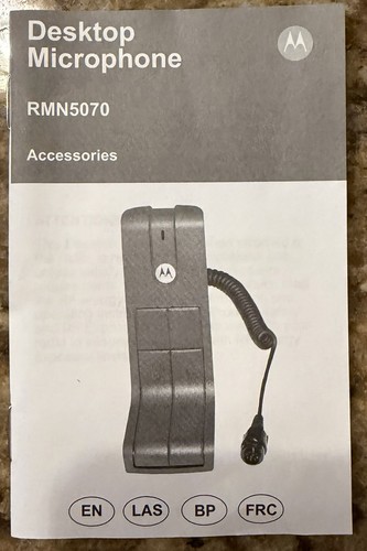 New motorola rmn5070a desktop - new-motorola,