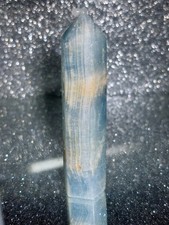 Blue Onyx Tower 75.9g 9.4cm -