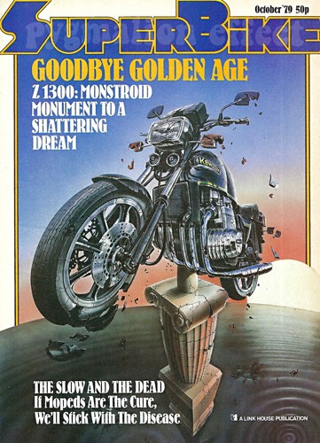 Z1300 super seven quasar - z1300,