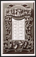 Rotary ☆ ACTRESSES & ACTORS