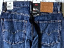 Levi's Men's 555 PREMIUM BIG