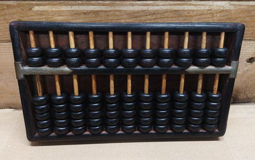 Vintage row abacus - vintage,
