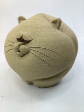 8” RARE 1970s FAT CAT