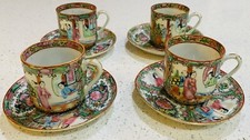 4 Sets Antique Chinese 1920