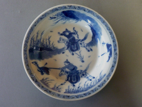 Antique chinese kangxi dish - antique,