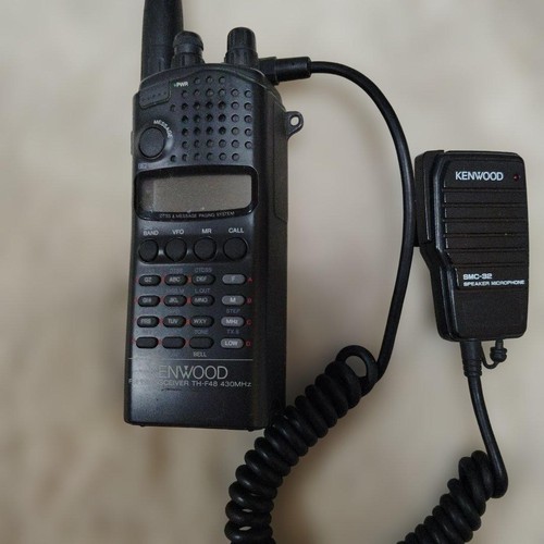 Kenwood f48 handheld - kenwood,