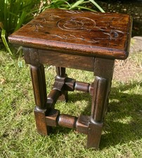 Very Early Antique Carved