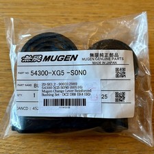 Mugen Shift Linkage Bush Set