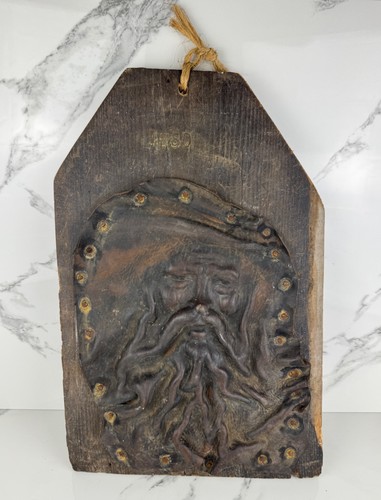 Antique unusual leather - unusual,