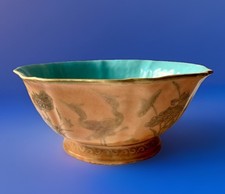 Chinese Octagonal Coral Ground