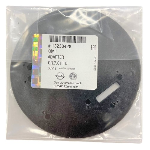 Oem vauxhall insignia 13 - vauxhall,