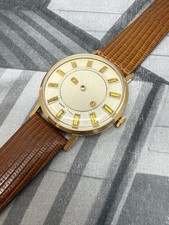 Vintage Jumbo 36mm Gigandet