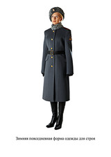 Russian Army Women Genuine