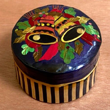 Vintage Christmas Trinket Box / Gift Box - Paper Mache & Straw
