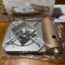 Iwatani Cassette fu cassette