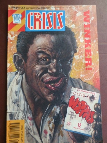 2000 1990s rare vintage - 2000, ad
